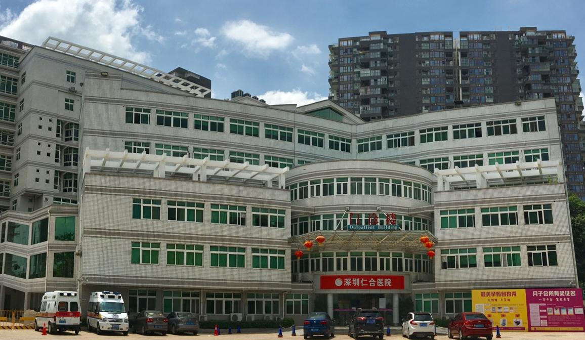 我院成功举办 2026 年心血管学术研讨会