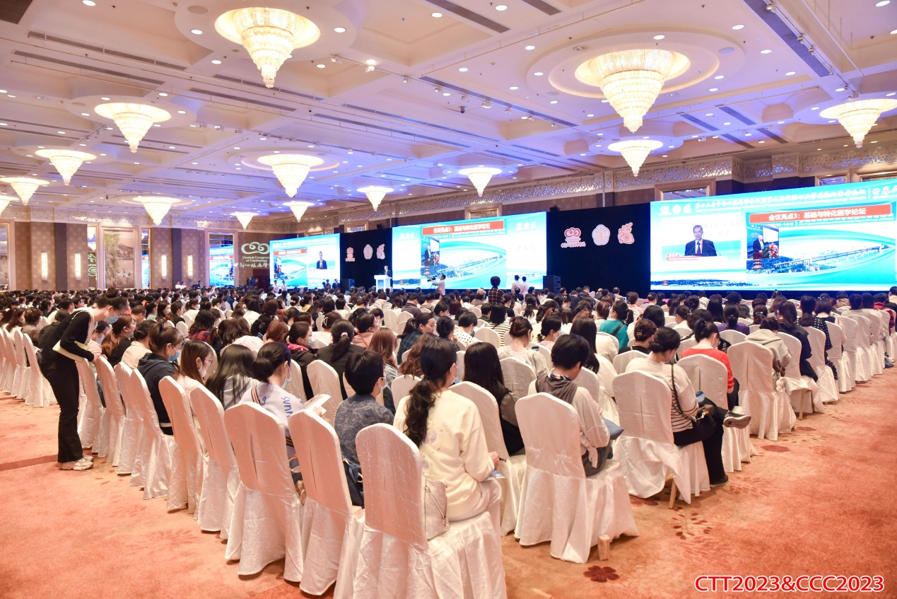 我院成功举办 2026 年心血管学术研讨会