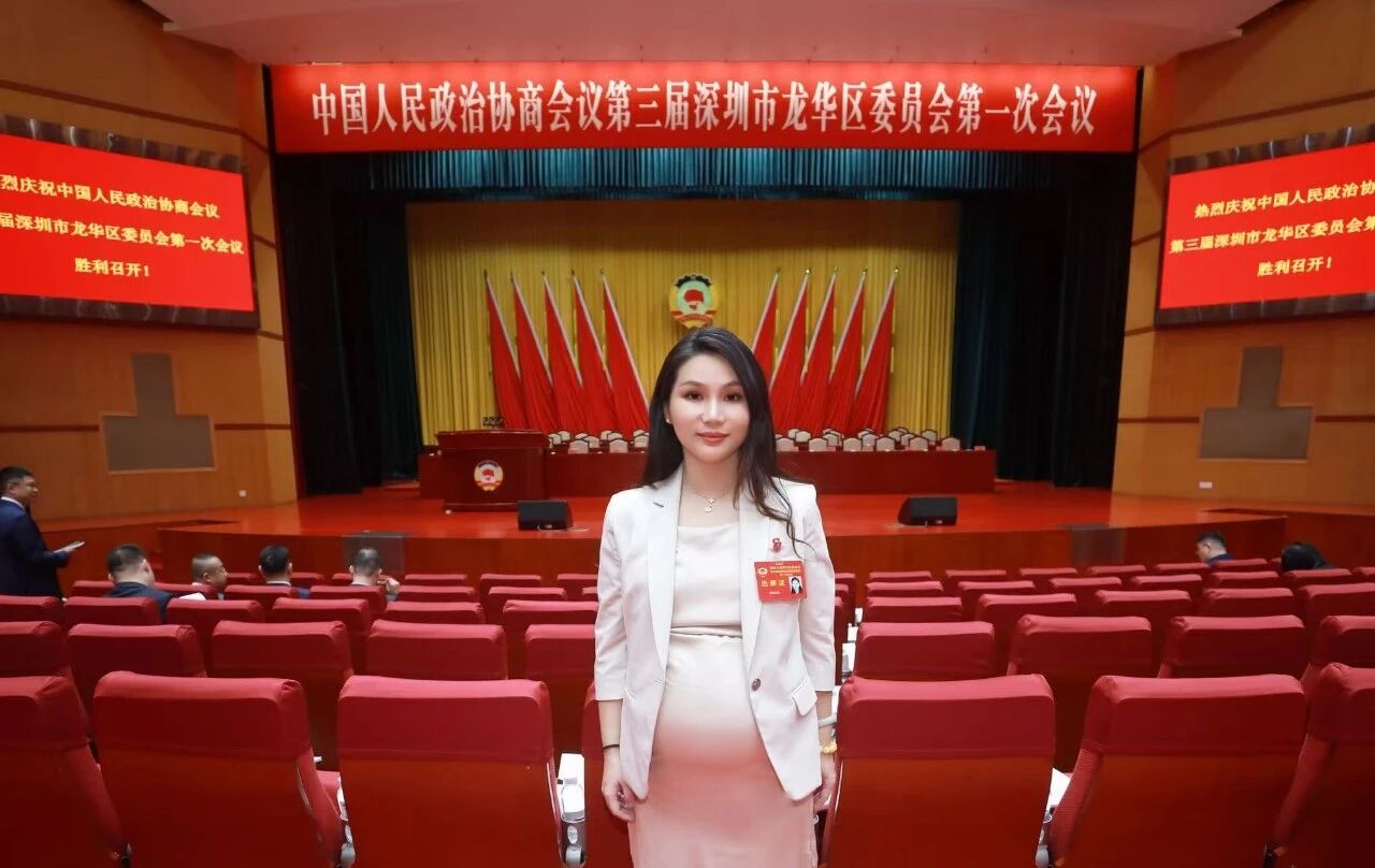 喜报！热烈祝贺深圳仁合医院董事总经理钟淑君连任龙华区第三届政协委员